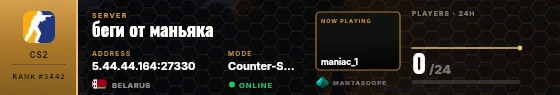 Dossier badge preview