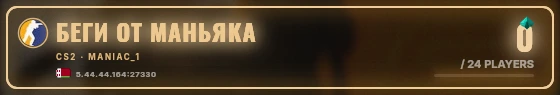 Marquee badge preview