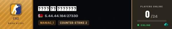 Strata badge preview