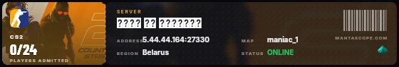 Ticket badge preview