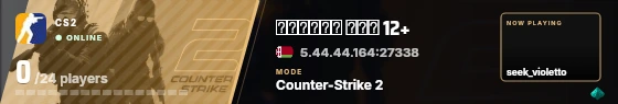 Blade badge preview