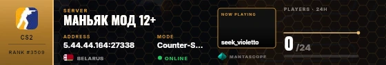 Dossier badge preview
