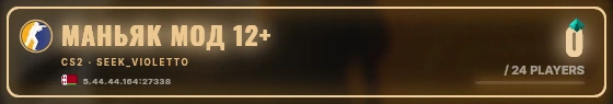 Marquee badge preview
