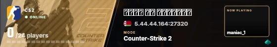 Blade badge preview