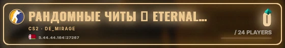 Marquee badge preview