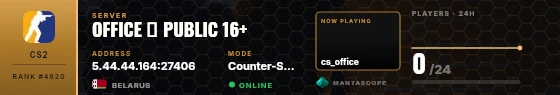 Dossier badge preview