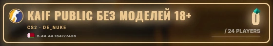 Marquee badge preview