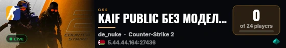 KAIF PUBLIC БЕЗ МОДЕЛЕЙ 18+ live status badge