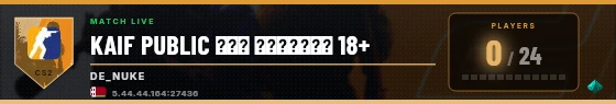 Scoreboard badge preview