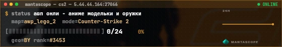 Console badge preview