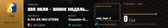 Dossier badge preview