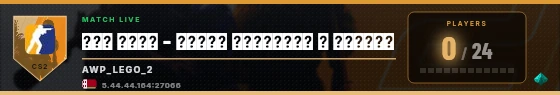 Scoreboard badge preview