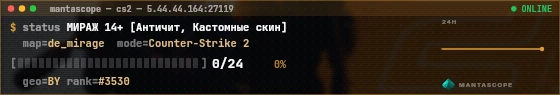 Console badge preview