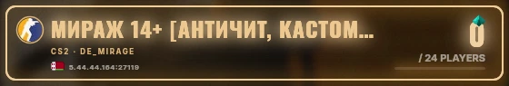 Marquee badge preview