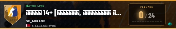 Scoreboard badge preview