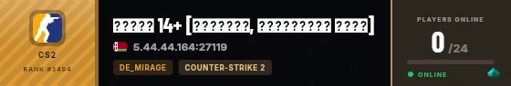 Strata badge preview