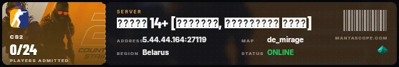 Ticket badge preview