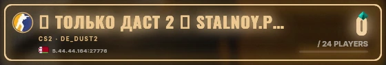 Marquee badge preview