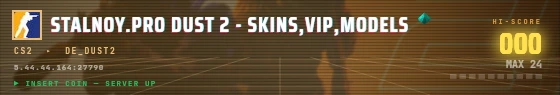Arcade badge preview