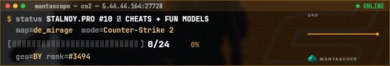 Console badge preview