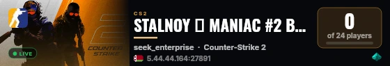 STALNOY 🔪 MANIAC #2 BHOP PARACHUTE live status badge