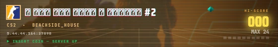 Arcade badge preview
