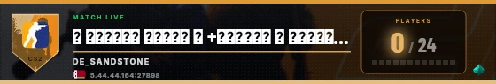 Scoreboard badge preview