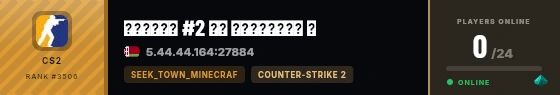 Strata badge preview
