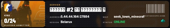 Ticket badge preview
