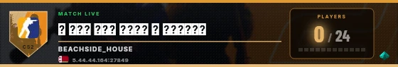 Scoreboard badge preview