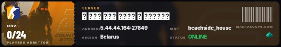 Ticket badge preview