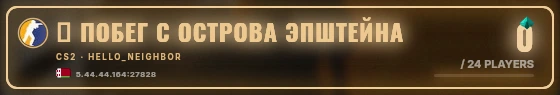 Marquee badge preview