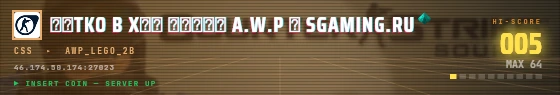 Arcade badge preview
