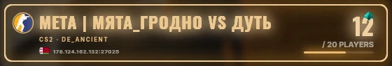 Marquee badge preview