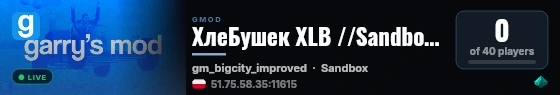ХлеБушек XLB //Sandbox// live status badge