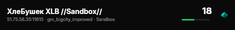 ХлеБушек XLB //Sandbox// live status badge