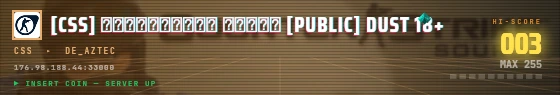 Arcade badge preview