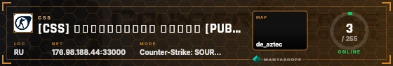 HUD badge preview