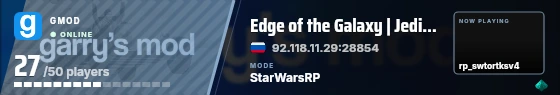 Blade badge preview