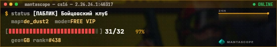 Console badge preview