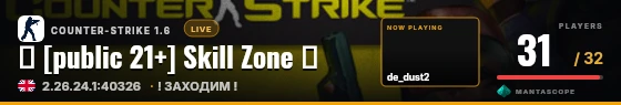 Hero badge preview