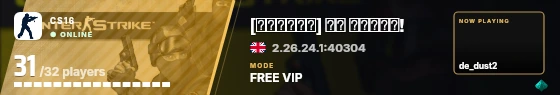 Blade badge preview