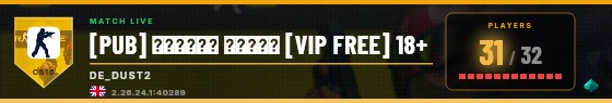 Scoreboard badge preview