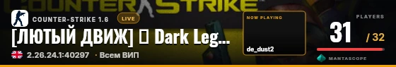 Hero badge preview