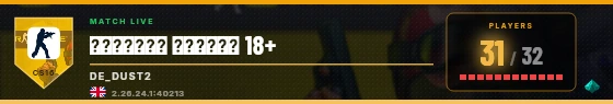 Scoreboard badge preview