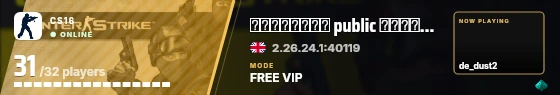 Blade badge preview