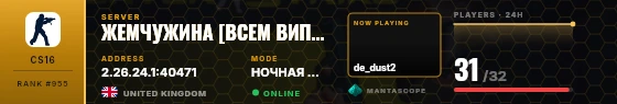 Dossier badge preview