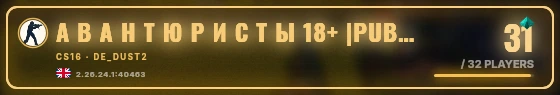 Marquee badge preview
