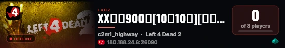 XX多特900服[10特10秒][重启:0|路程:7%][计时:02m:11s] live status badge