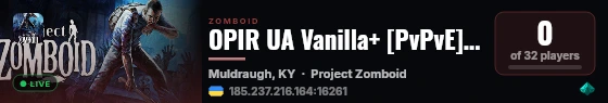 OPIR UA Vanilla+ [PvPvE] Wipe 04.09 opir.kyiv.ua live status badge